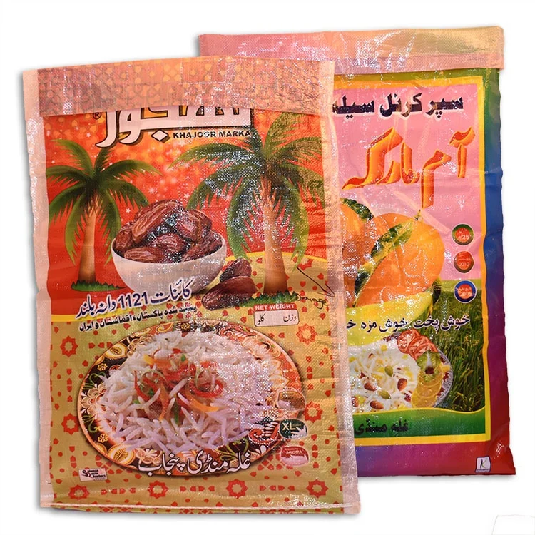 Bopp Laminate pp Polypropylene Woven Lamination Bag Sacks 50kg Cement Rice