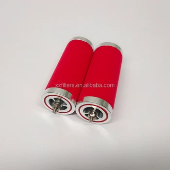 エブリーフレシャスFILTER CARTRIDGE 3個セット 2025年最新】フレシャス カートリッジの人気アイテム - メルカリ