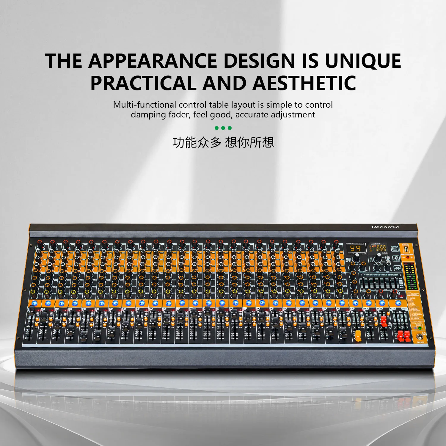 GAX-MV12 Professional Mixing Console with Dual 7 Band EQ