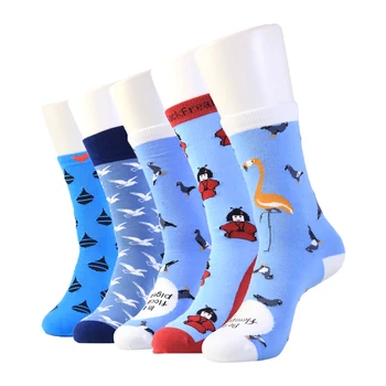 Wholesale girl tube socks with small animal cute design
