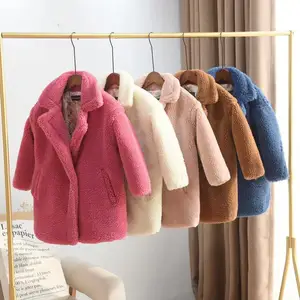 Customizable Autumn and Winter Girls' Imitation Fur Coat Children's Thickened Grain Velvet Kids Faux Coats Clothes for Kids