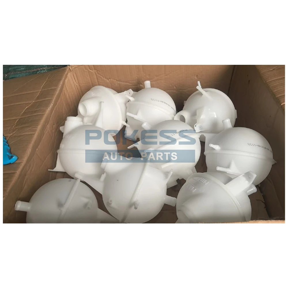 6C118K218AB 6C118K218AC 1383314 Expansion Tank for — 5
