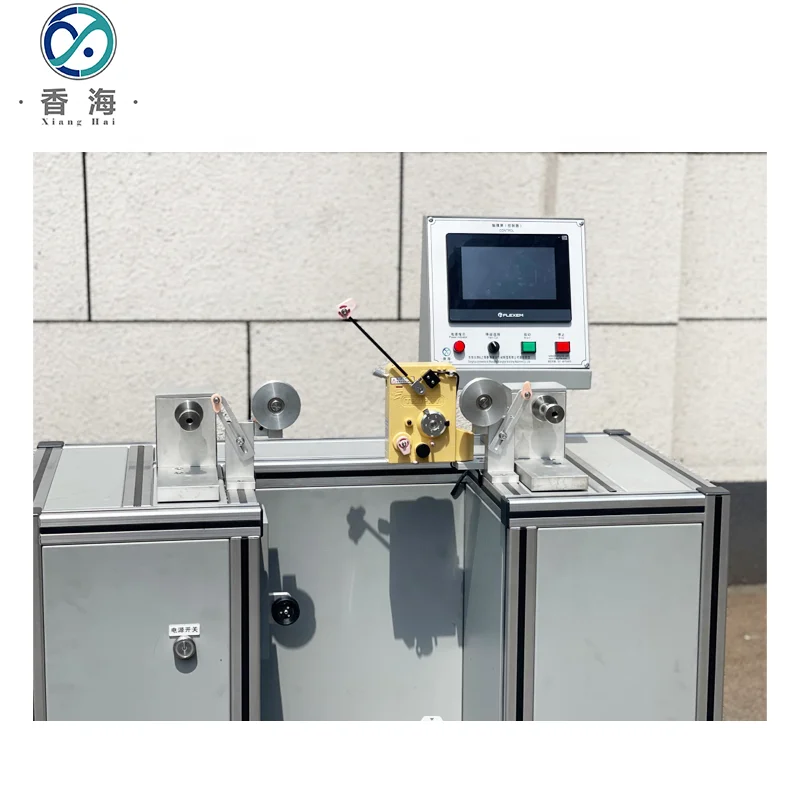 High Speed Fully Automatic Professional Medical Suture Weaving Machine Surgical Suture Braiding Machine