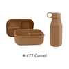 #77-Camello