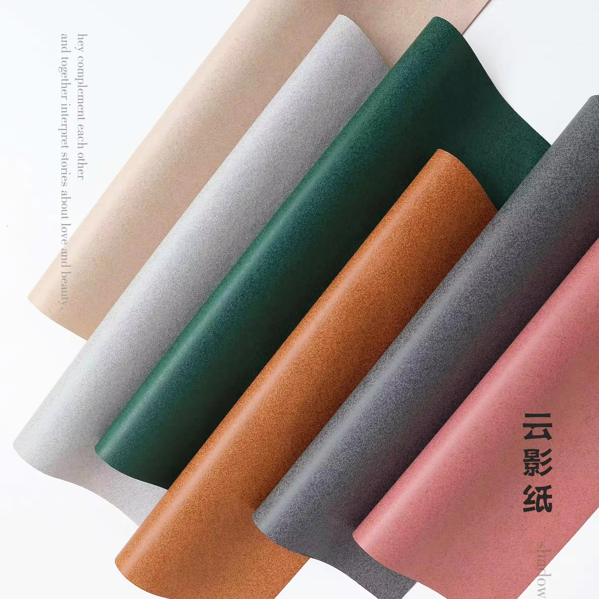 South Korea Imported Cloud Shadow Handmade DIY Bouquet Wrap Thick Flower Printed Pulp Bond Paper for Professional Packaging