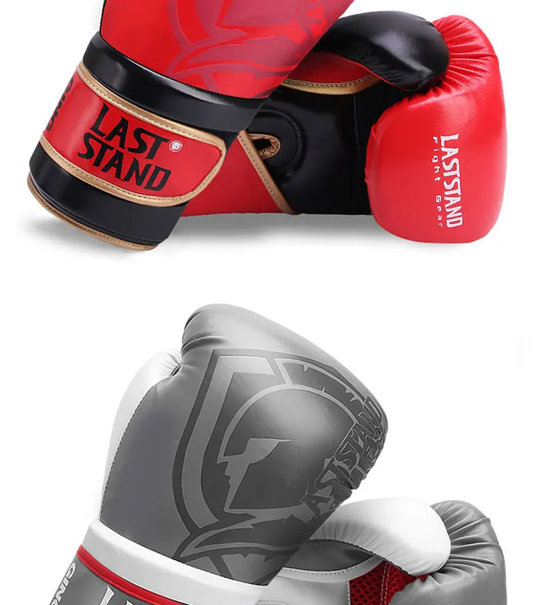 Boxing Gloves Wholesale Professional Leather Training Bag And Sparring