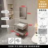 standard version-rock slab upper/lower 60cm+standard mirror