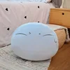 embarrassed slime-28cm small size