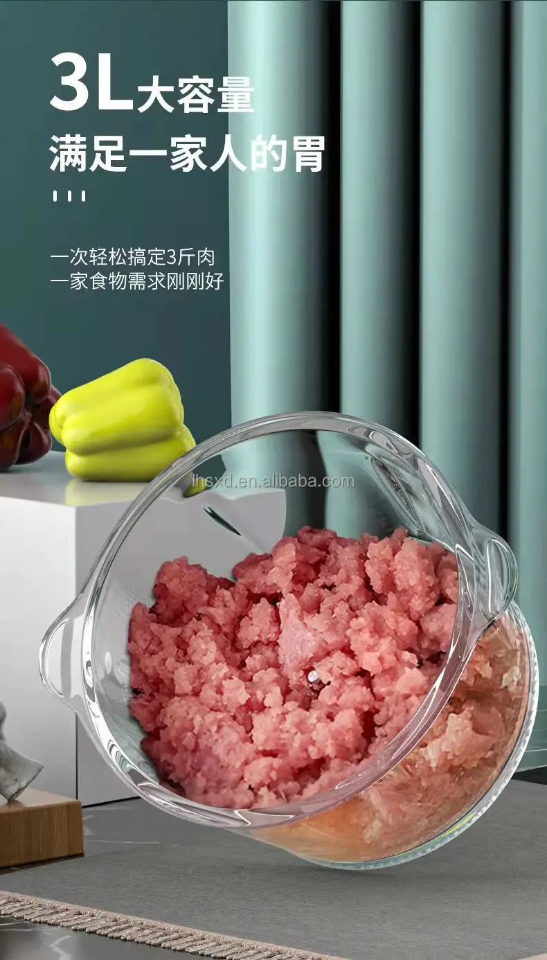 Мясорубка бытовая электрическая измельчитель из нержавеющей стали для наполнения овощей мяса чеснока