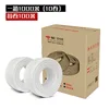 White 100-meter rolls, 10 rolls (1000 meters) box