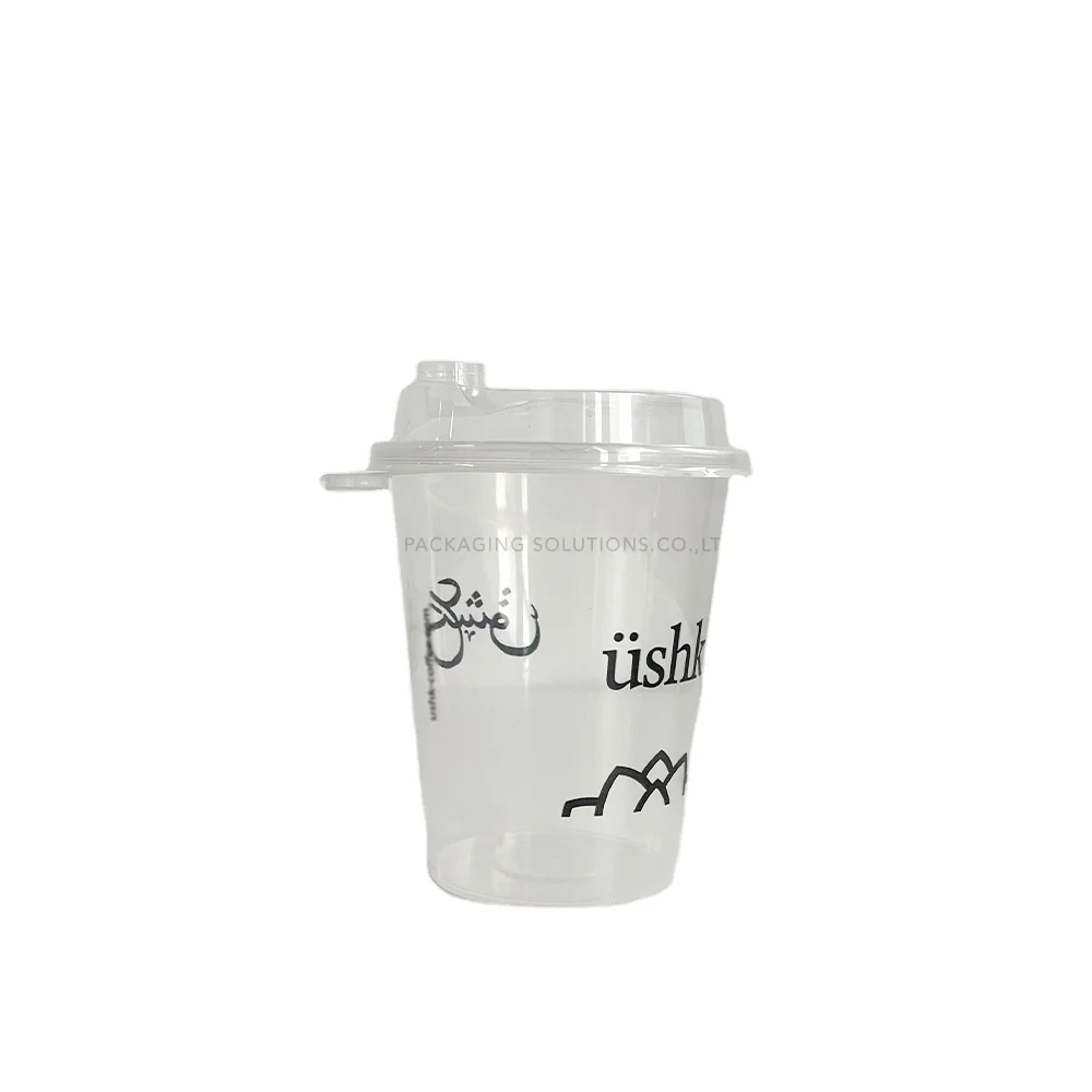 Custom Logo Printed Pet Transparent Biodegradable Drink Coffee Clear Cup  12oz 20oz 32oz 16oz Cold Disposable Plastic Cups with Lid - China Custom  Logo and Custom Printed price