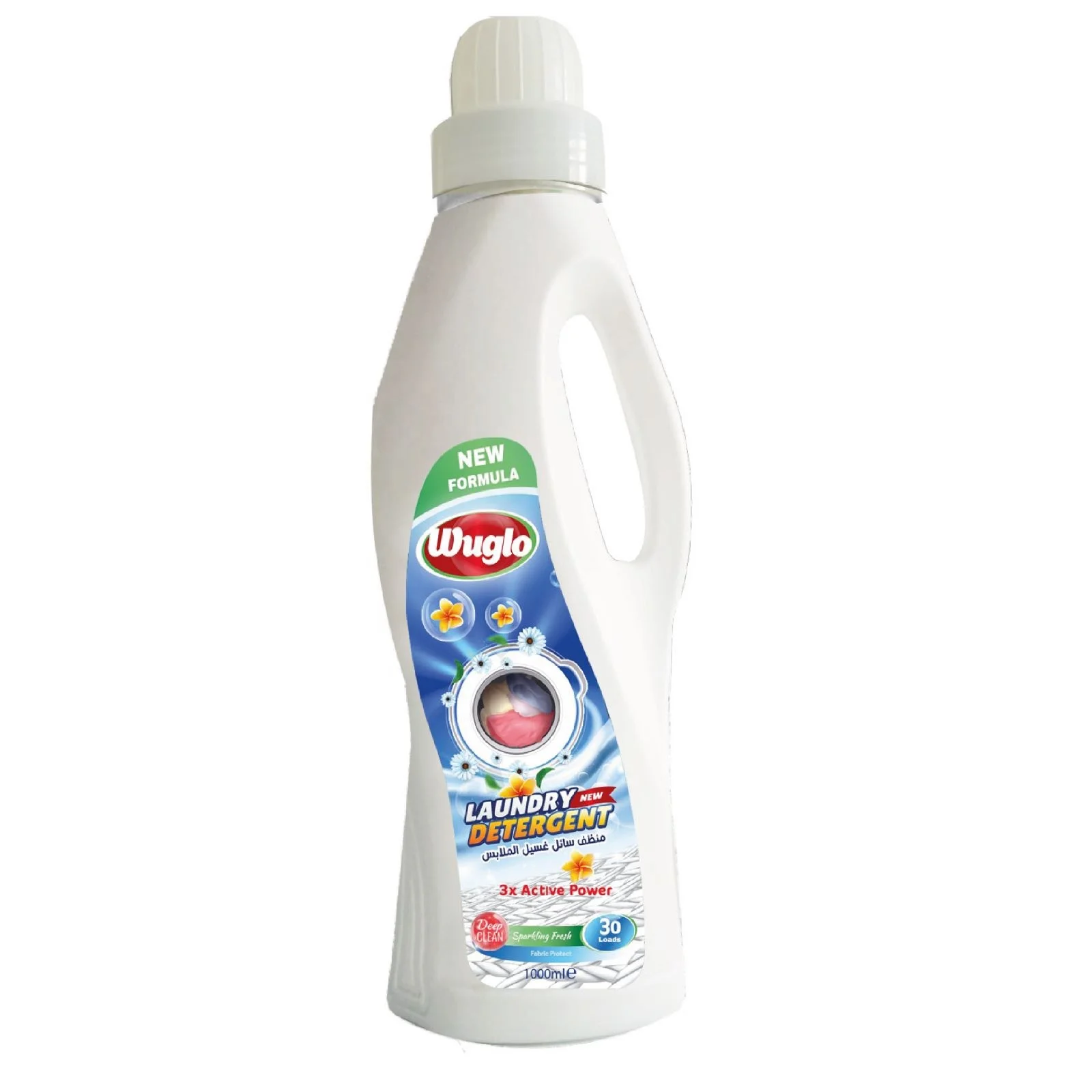 ABAYA 1000ml and 200ml Softener Detergent Disposable for Apparel Basic Cleaning Made in Turkey Factory Prices