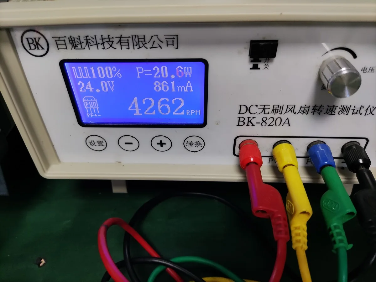 Cross Flow Fan, 25MM, 12V, Tangential - detail 30