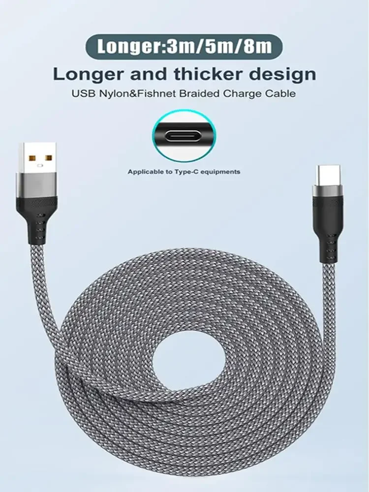 USB Type C Fast Charging Cable 8m Extended Length Nylon Braided Data Cord Durable Shielding Compatible Android Devices