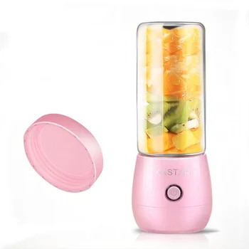Fresh Juicer 450ml 4 Blades USB Power Low  Noise Food Grade Juice Cup Fruit Accessories Household Car Outdoor Use