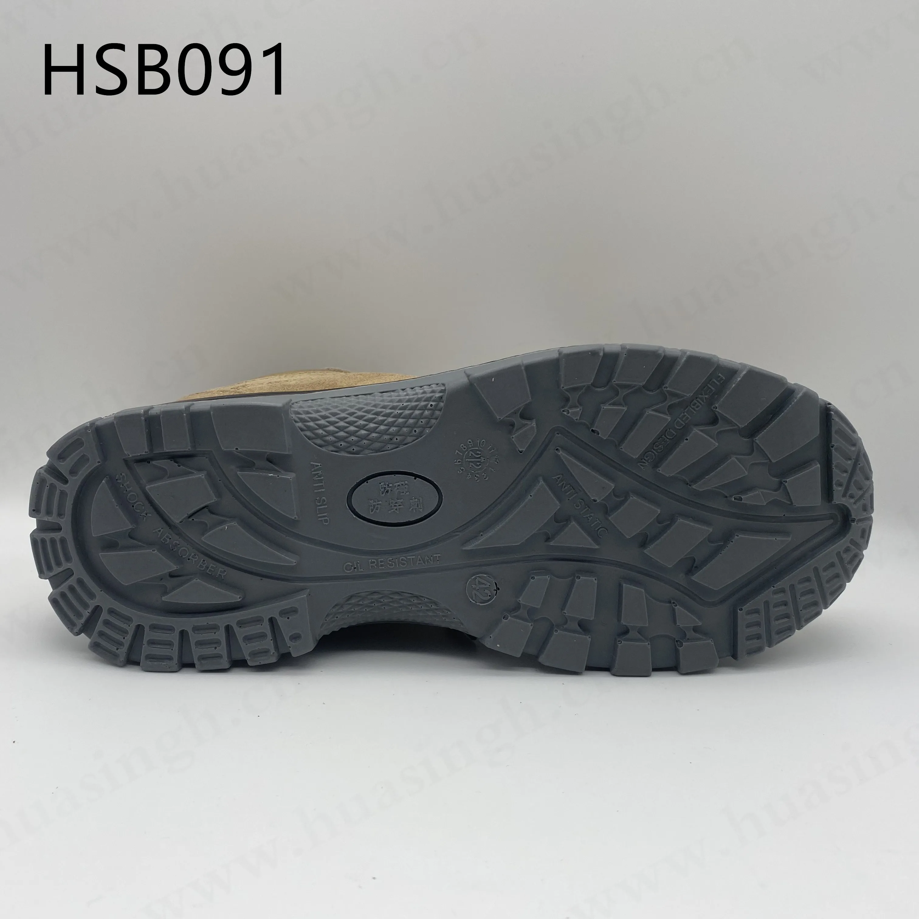 HSB091-2