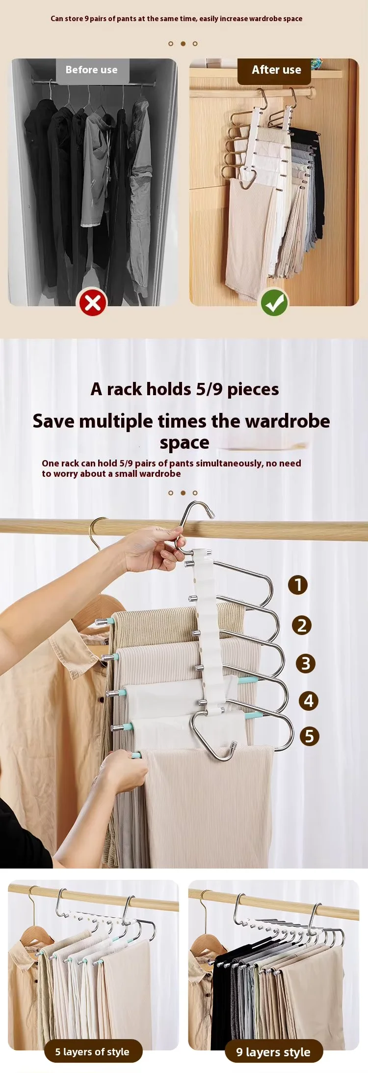 product foldable multi layer u shape thickened metal trousers ties organizer stainless steel anti slip traceless pants hanger for closet-7