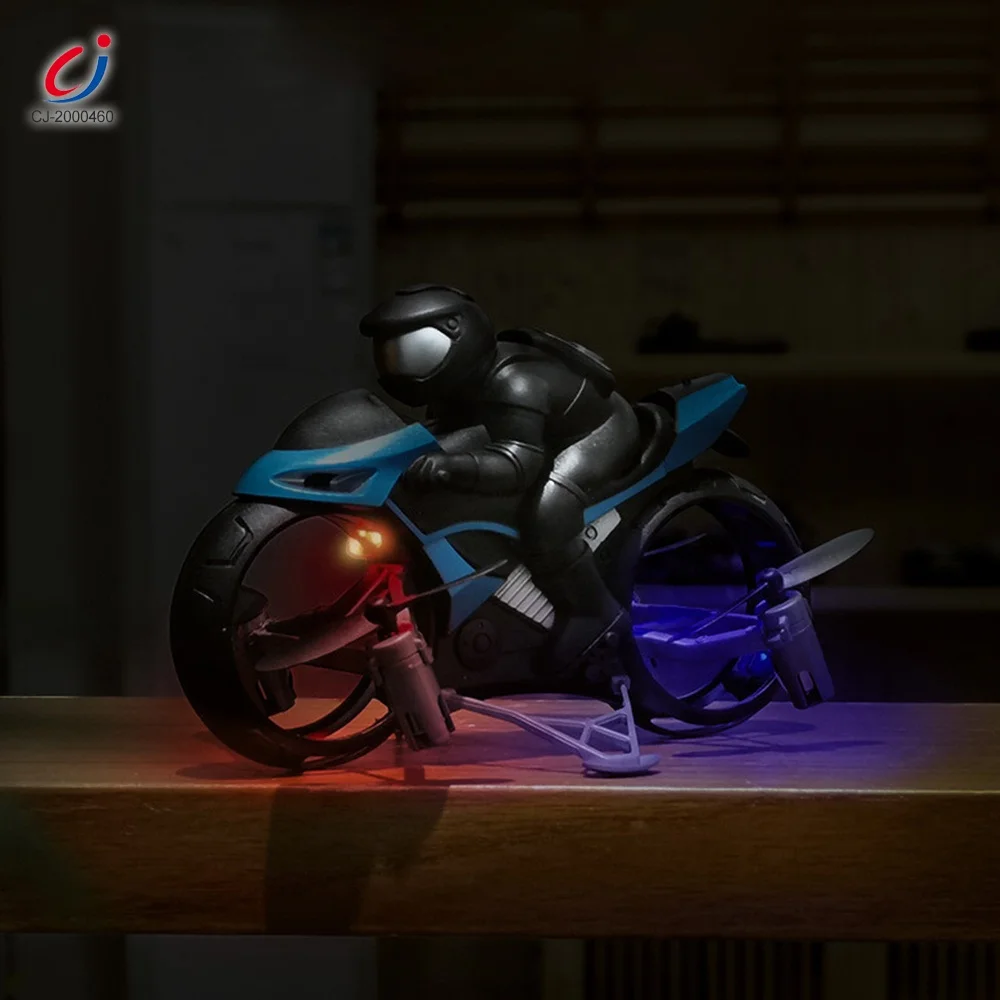 Радиоуправляемый квадрокоптер 2 в 1 land and air, мини-Дрон, летающий Радиоуправляемый мотоцикл