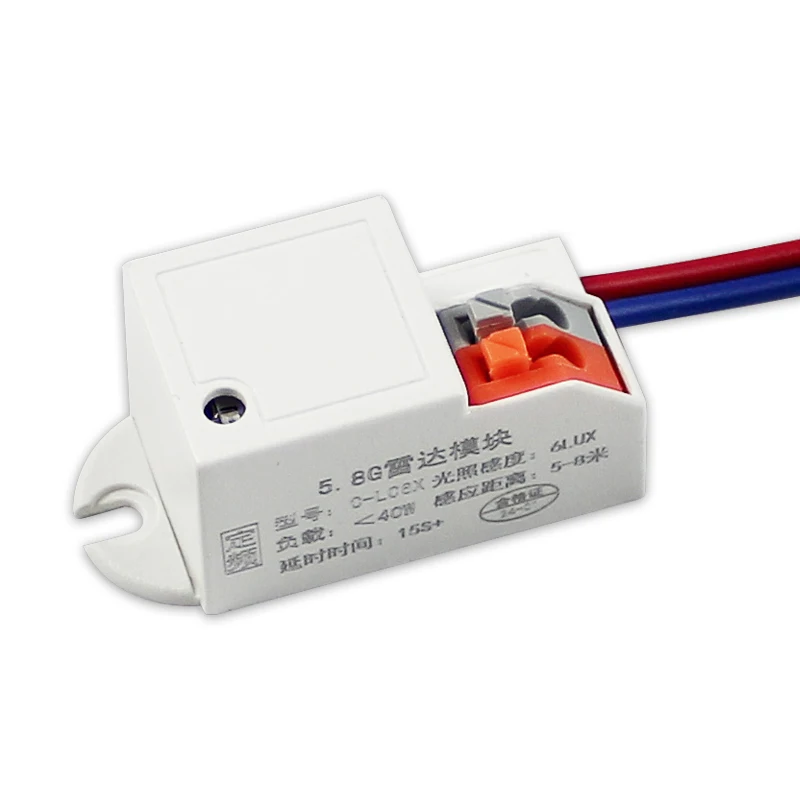 AC220V Mini 5.8GHz Auto ON OFF Microwave radar Motion sensor Detector 360 Degree HF Detector Microwave Motion Sensor switch