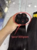 NC # (5 piezas = 300 g)