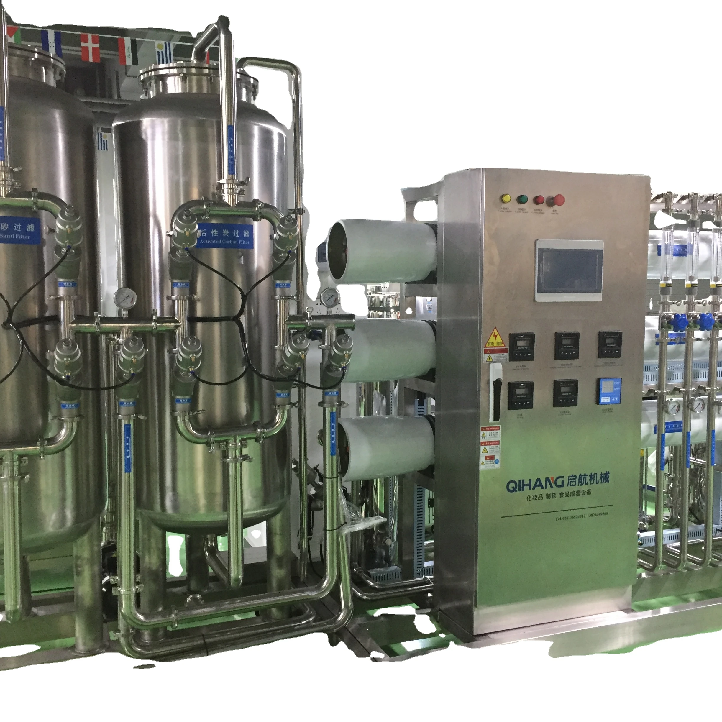 Косметический шампунь обработка воды 1 T/H SUS316L RO оборудование для очистки воды/Высокопроизводительный