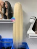 613 #