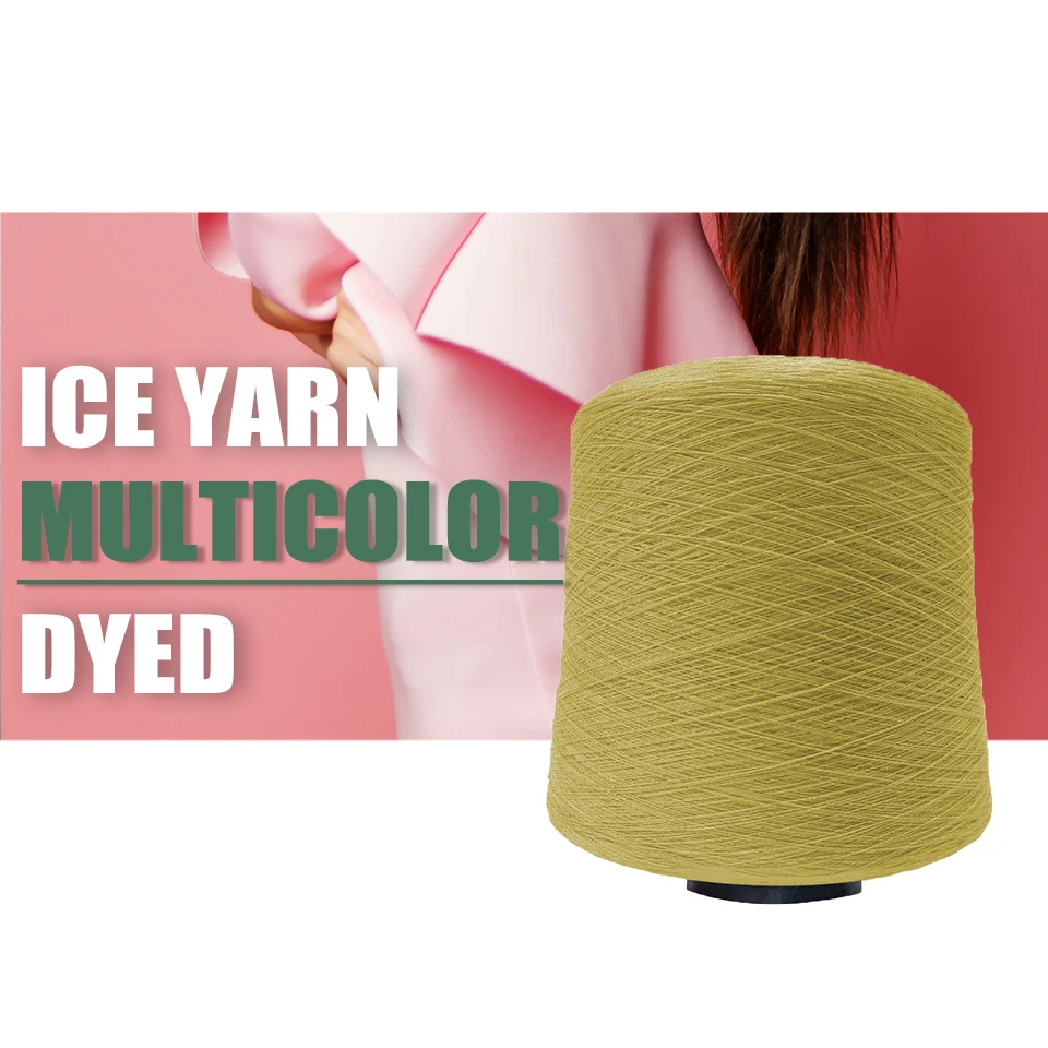 65% Viscose 35% Nylon Ice Yarn  hot selling high quality factory price ring spun yarn 24S 30S