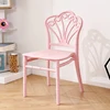 Pink-1