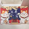 สไตล์การ์ตูนเพื่อการเดินทางที่ปลอดภัย