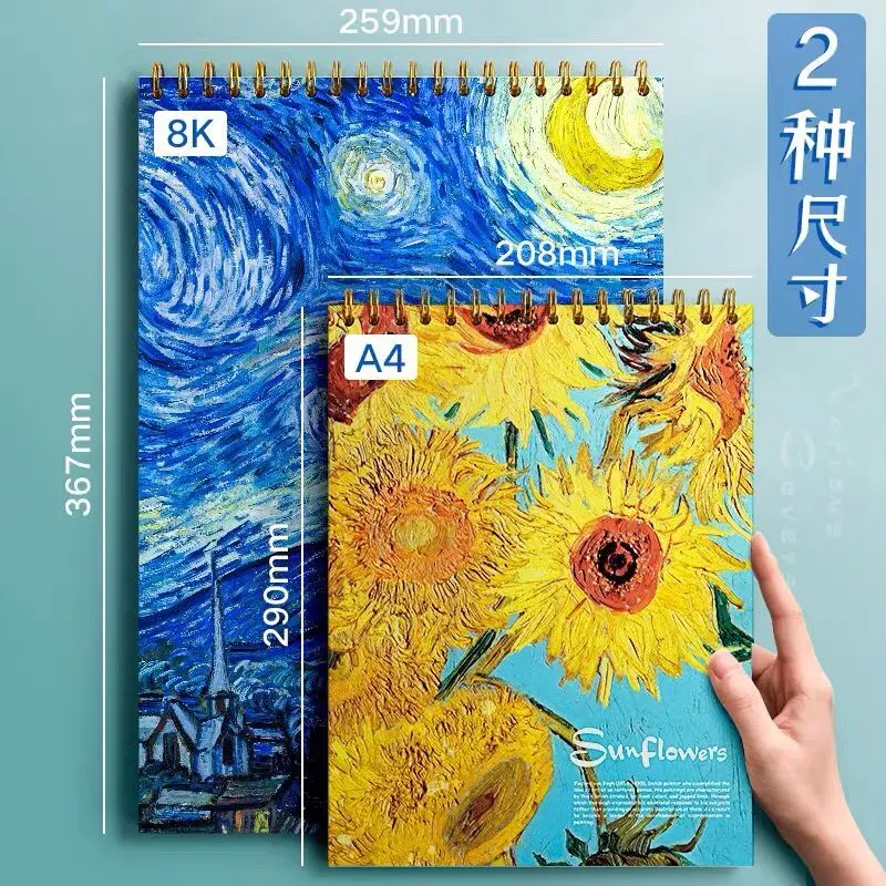 QQ20210417161042