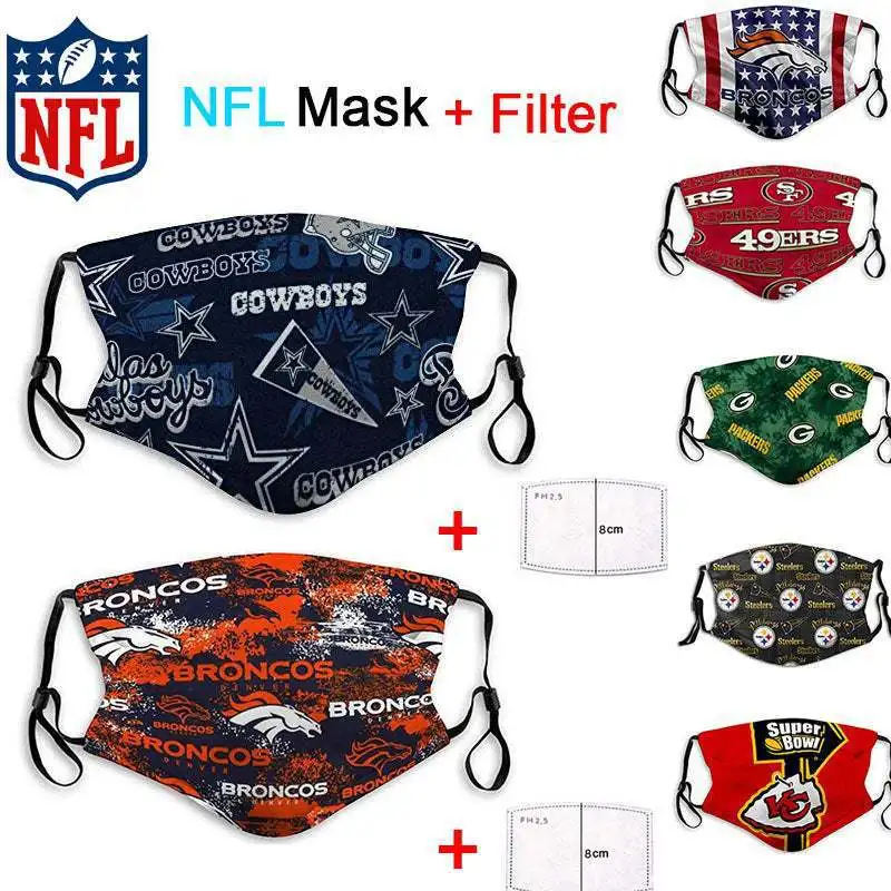 nfl cloth