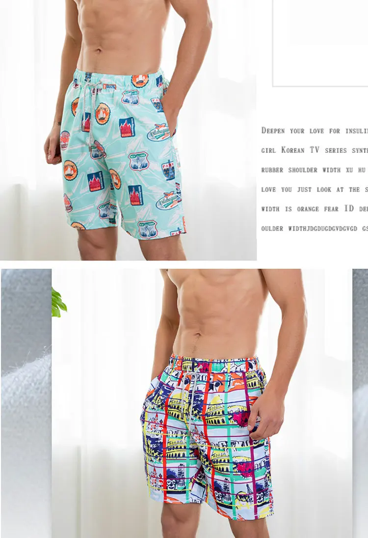 2023 Manufacturer Summer Water-Reveal Beach Shorts custom fashion Side slip water Men's Beach Shorts67_voghion.com