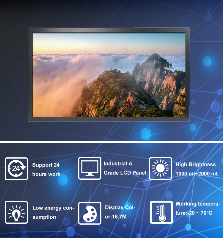 2000 Nits High Brightness 32 Inch Outdoor Advertising Monitor With Hd