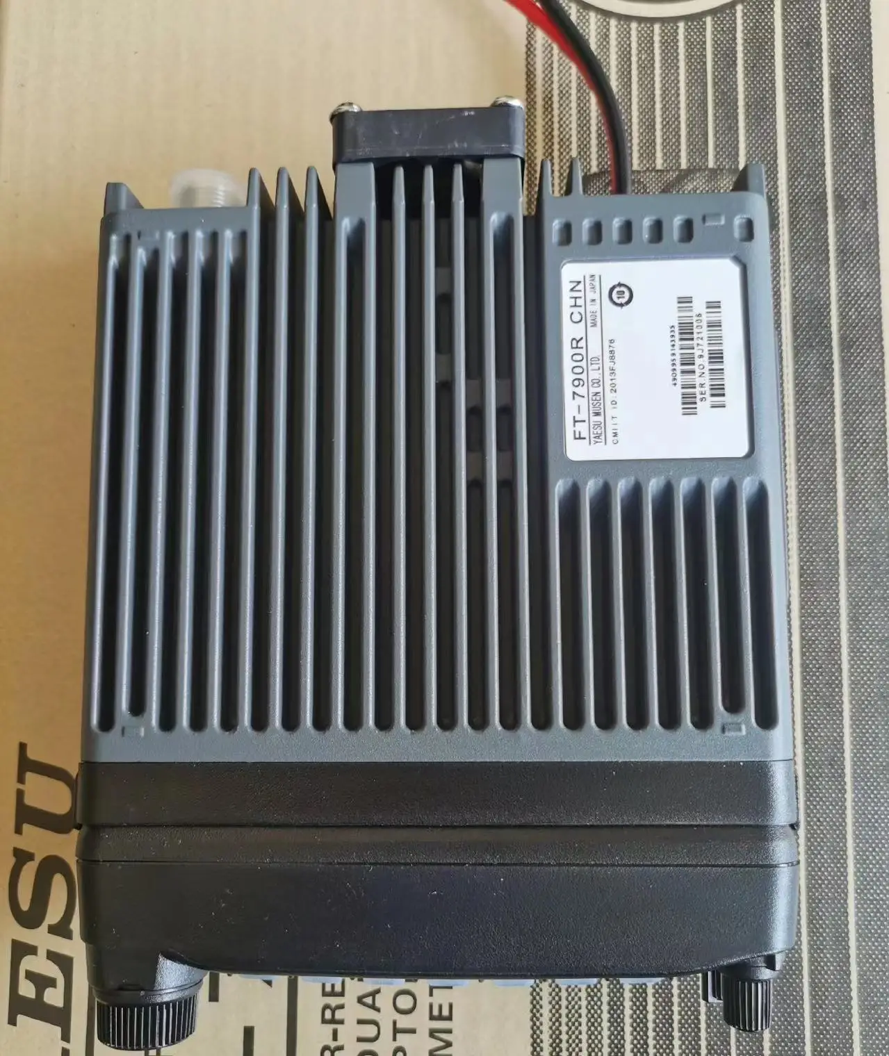 Yaesu Ft-7900 29/50/144/430mhz Fm Dual Band Two-ways Radio Transceiver ...