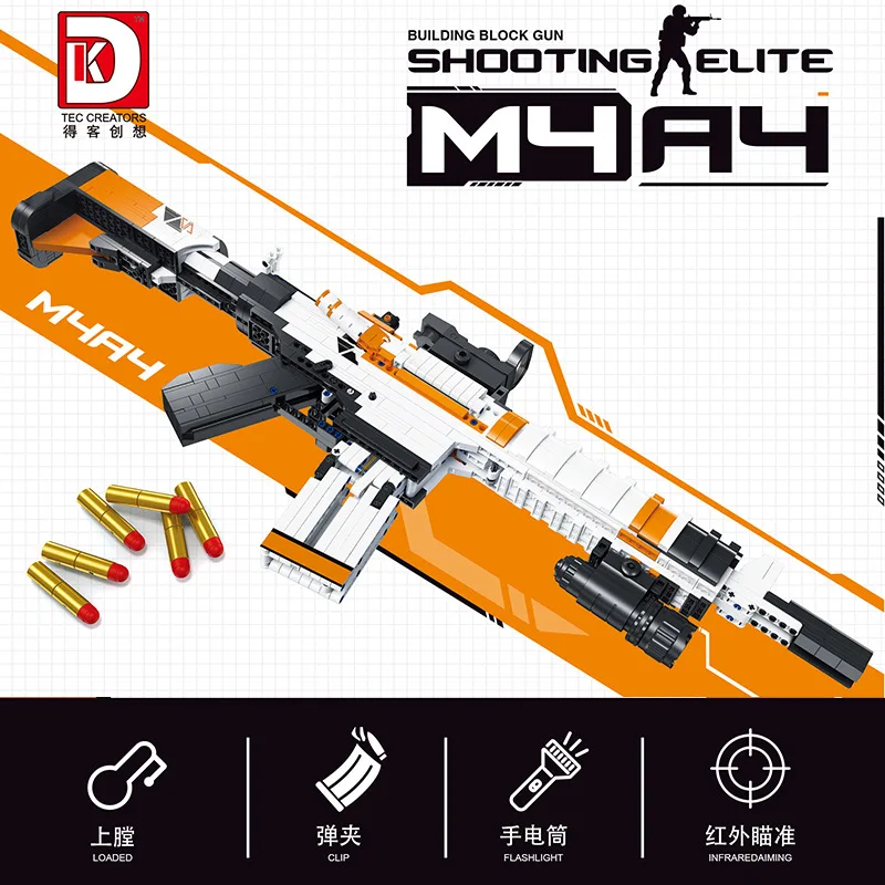 正規ライセンス 流浪の地球 MOCアサルトライフル 積み木を組み立てるおもちゃ Amazon | Eiuuioj DIY木製組み立て銃モデル木製手作りおもちゃ