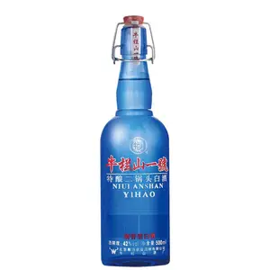 Niu Lanshan Pure Grain Baijiu T0 Grade 42-degree 500ml*8 Bottles in a Whole Case Beijing