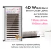 Ventilateurs larges marron 4D W