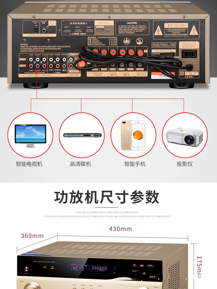 Floor Mounted Highpower Living Room Speaker Ktv5.1 Home Theater Sound