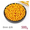 6mm gold beads 500g