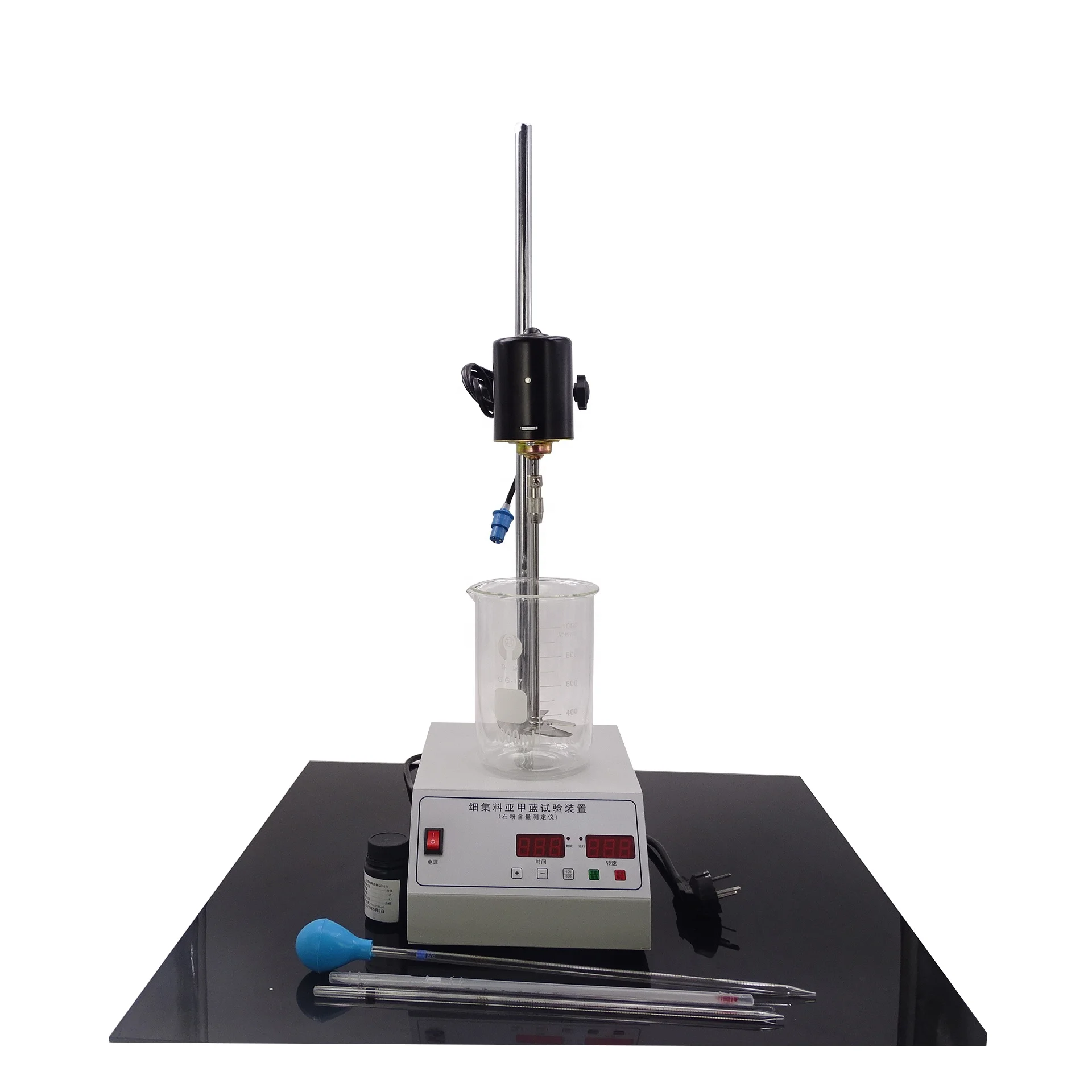 Nsf-1 Fine Aggregate Methylene Blue Tester - Buy Integrated Stone ...