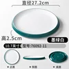 P0104-11 Dark Green and White