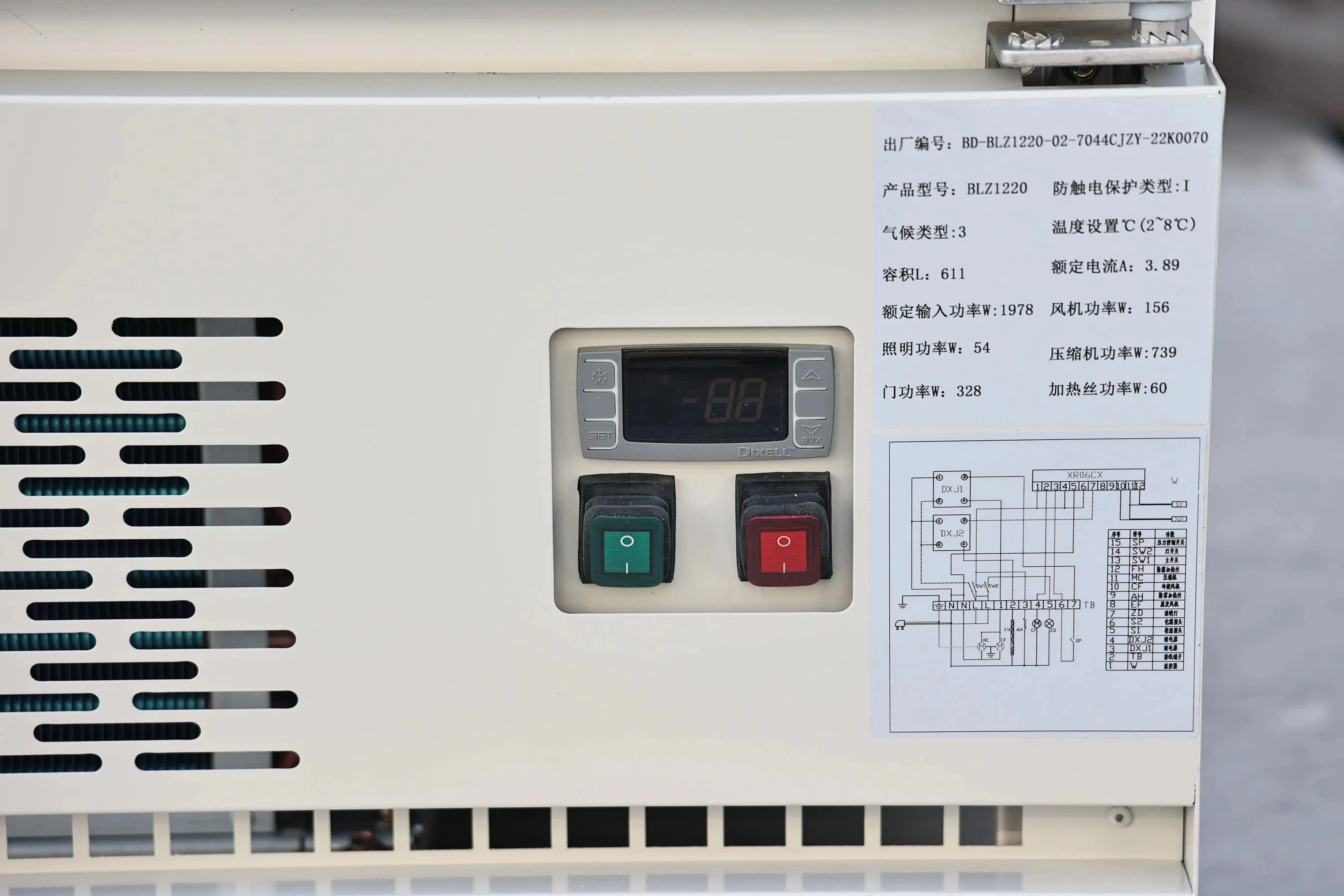 Freezer with Air-Cooled Display Drinks Fridge Compressor Glass Door for Supermarket Fridge Use for Ice Cream