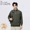 Versión con forro polar - Verde militar