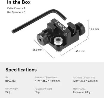 SMALLRIG Cable Clamp Lock for Microphone Power Cable SDI Cable - BSC2333 detail image