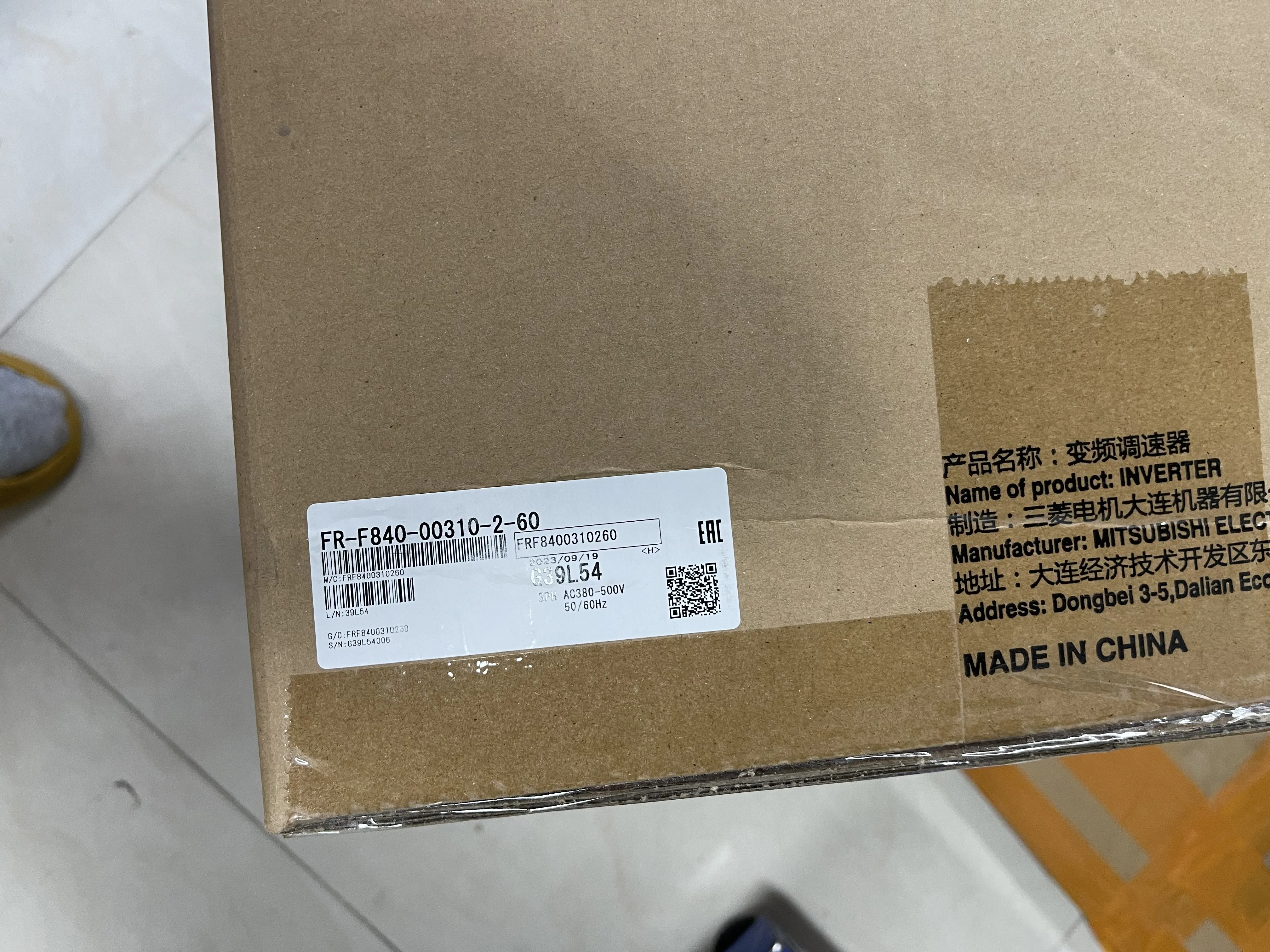 Mitsubishi Variable Frequency Drive VFD FR-F840-00310-2-60 Mitsubishi Variable Frequency Drive VFD FR-F840-00310-2-60