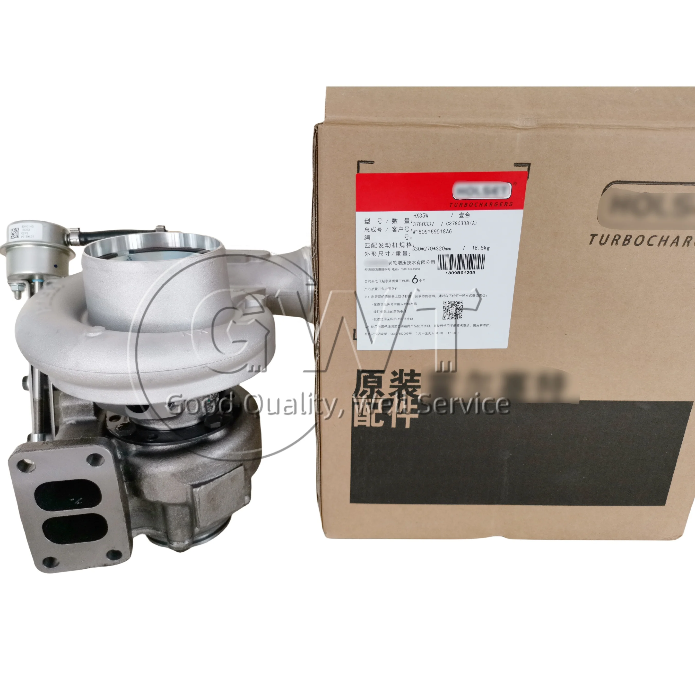 Turbocharger QSD6 3797805 3790062 3792214 3786527H 3780337 3780338 