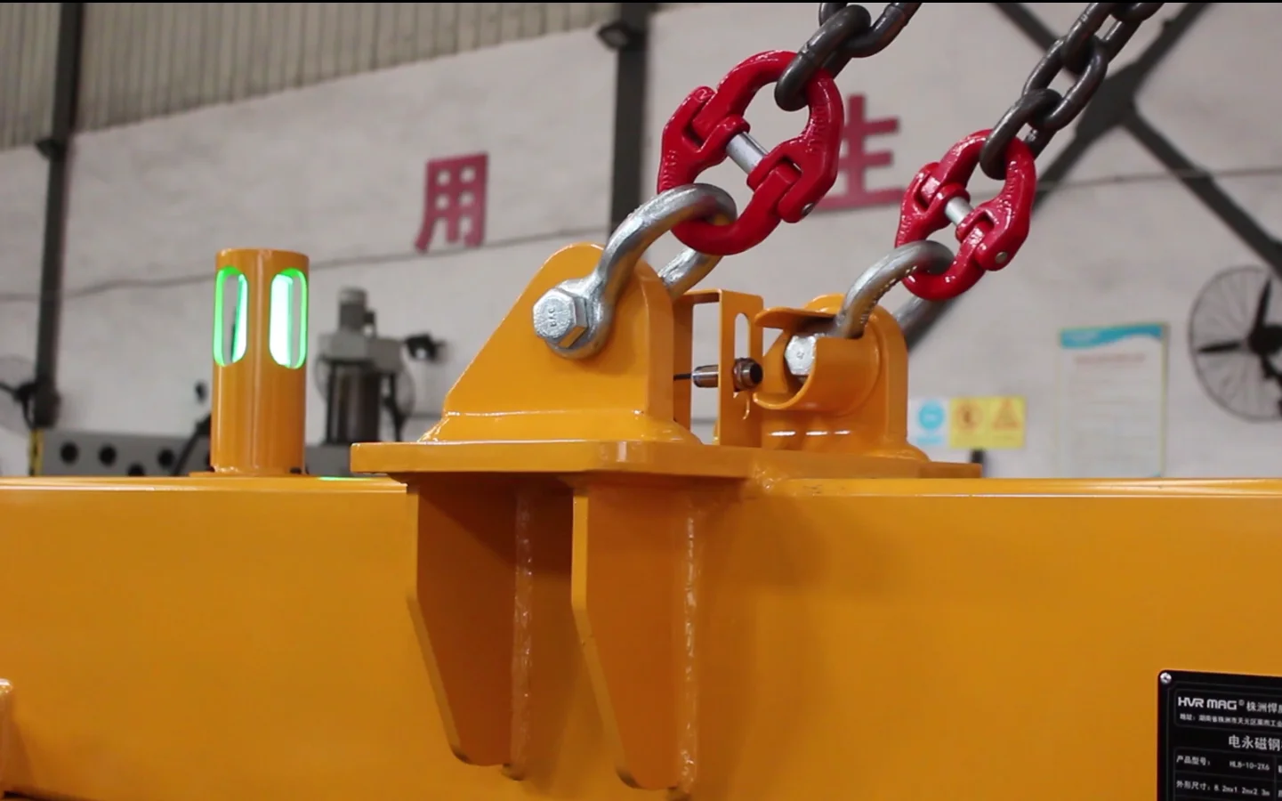 所有行业  机械设备  物料搬运设备  磁力起重机