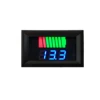 12V-60V Red