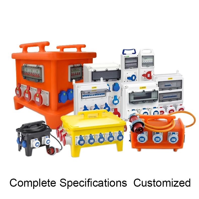 Hot Selling New Style Stackable  Waterproof Stage  Power Distribution Board Box Equipment Construction Power Distributor