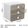 Large White Strawberry Rabbit Handle Storage Box